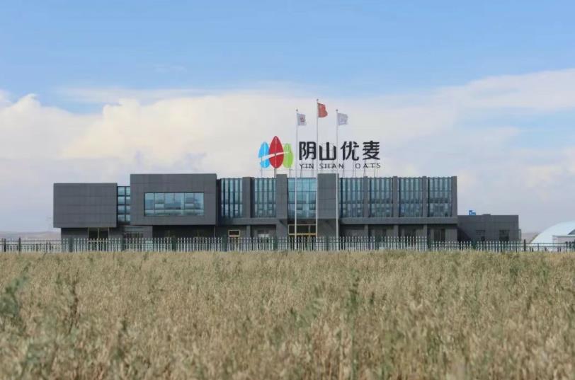 微信截图_20240603122657.jpg