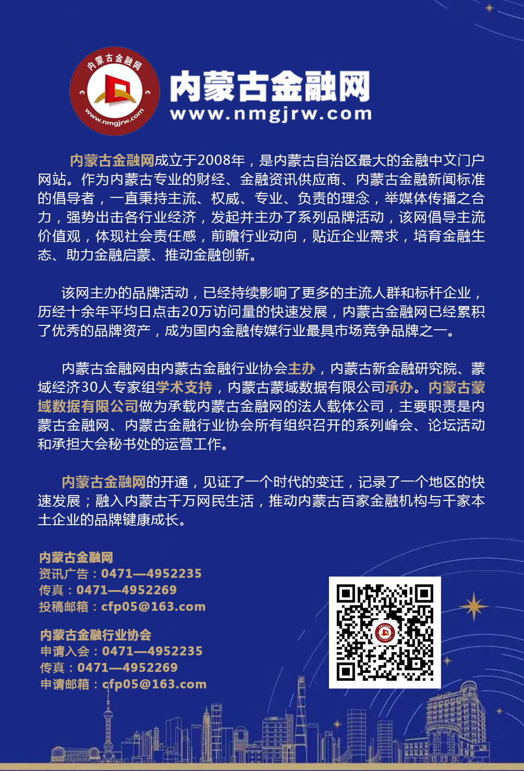 1754962146526364.jpg 1754962146526364.jpg