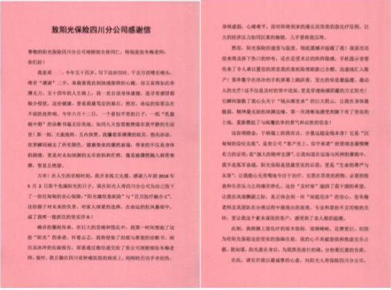 1756868777717684.png image.png