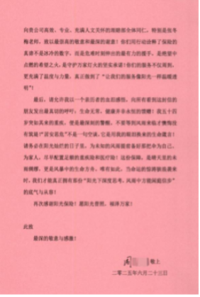 1756868787391244.png image.png