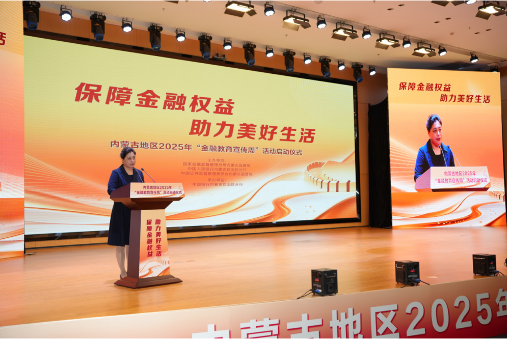 1757930629952164.png 1757930629952164.png