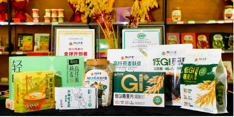 1758780337751334.png image.png