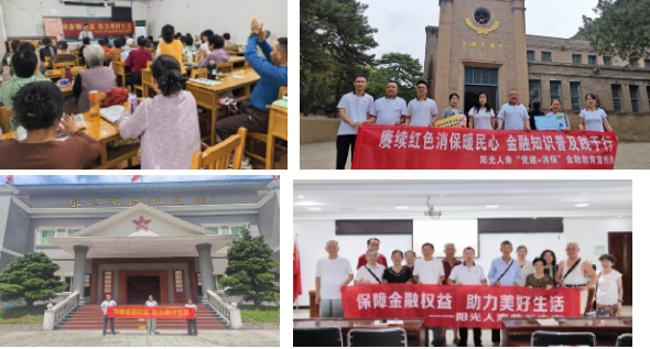 1760405938168641.png image.png