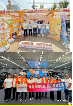 1760405952635149.png image.png