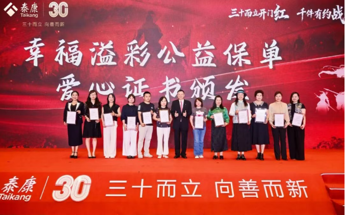 1760686756709464.png image.png