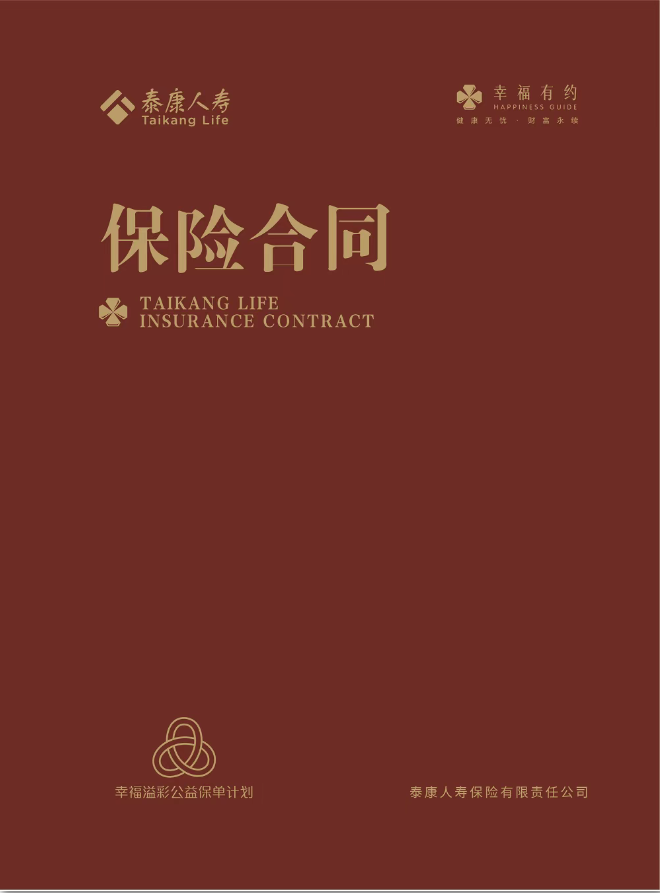 1760686778101662.png image.png