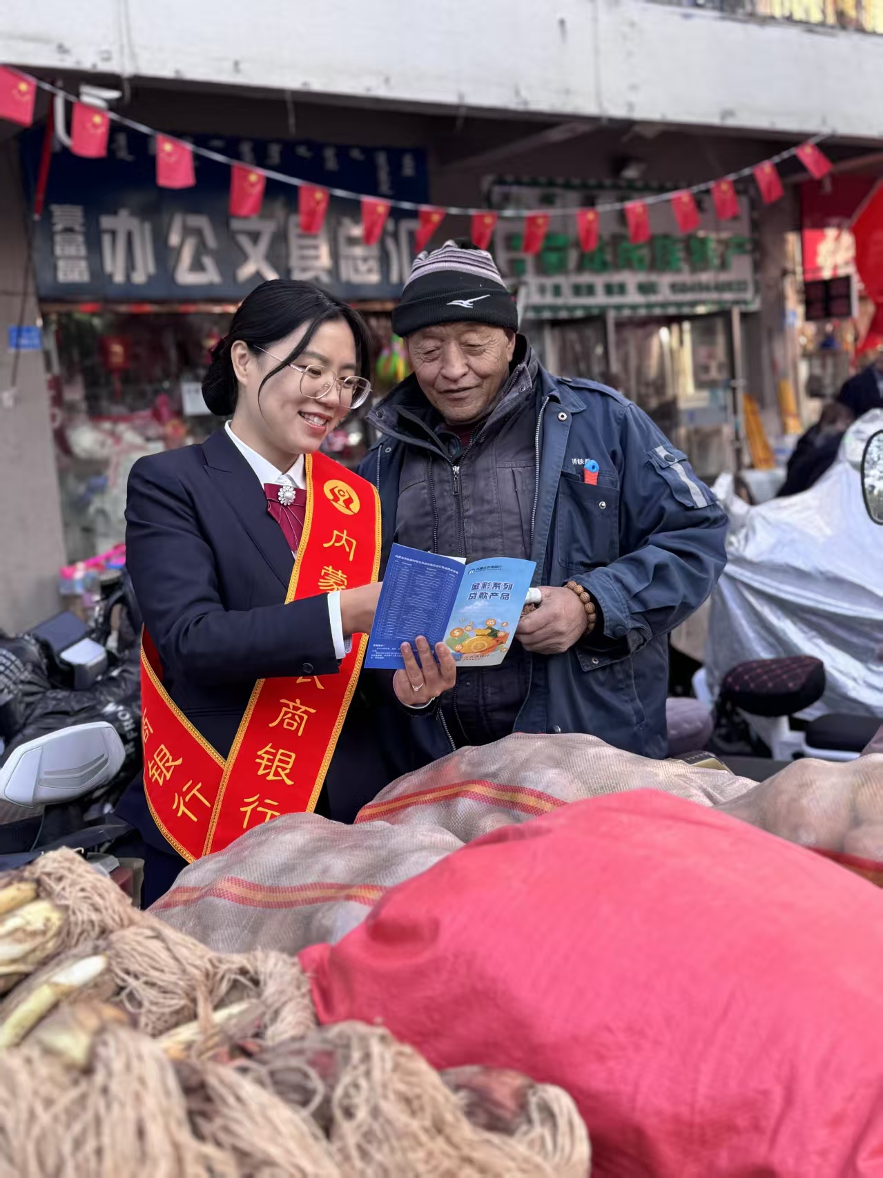 1761700613557648.jpg 1761700613557648.jpg