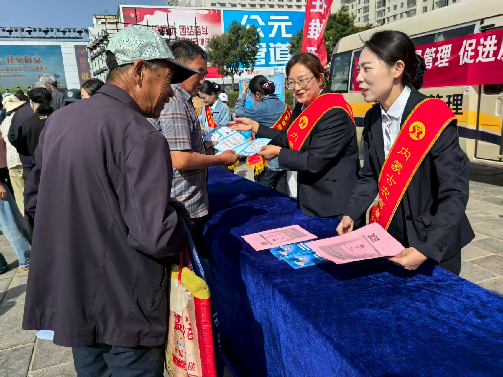 1761700617405531.jpg 1761700617405531.jpg