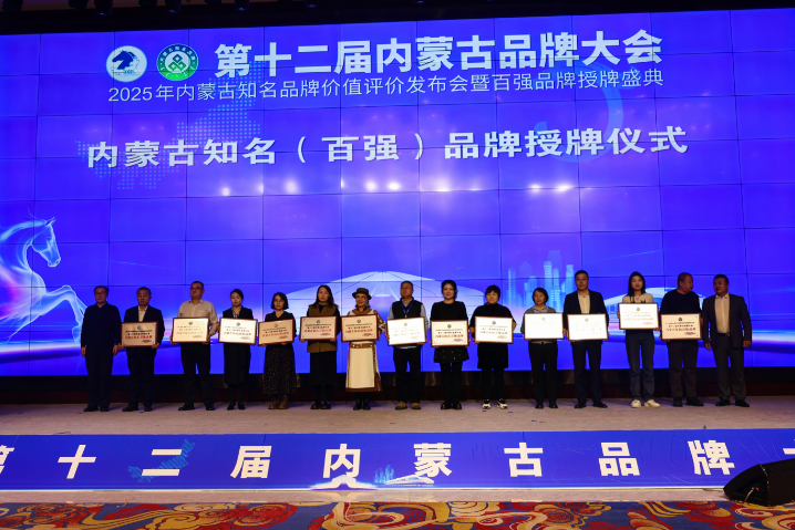 1765345202541641.png image.png