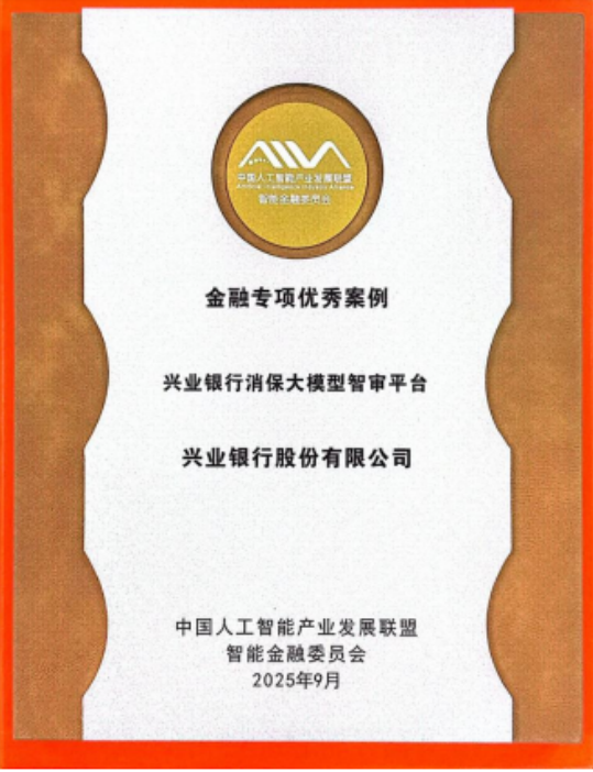1766309887132180.png image.png