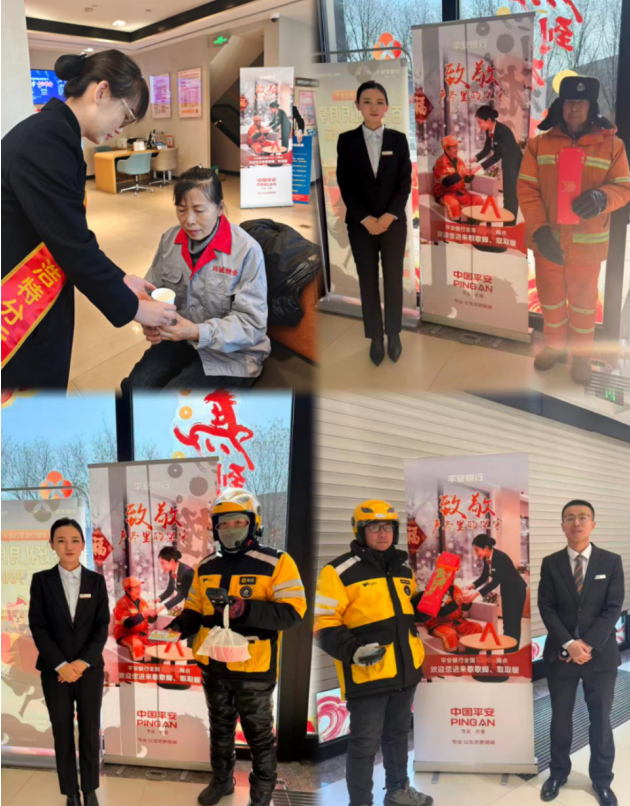 1769068344220150.png image.png