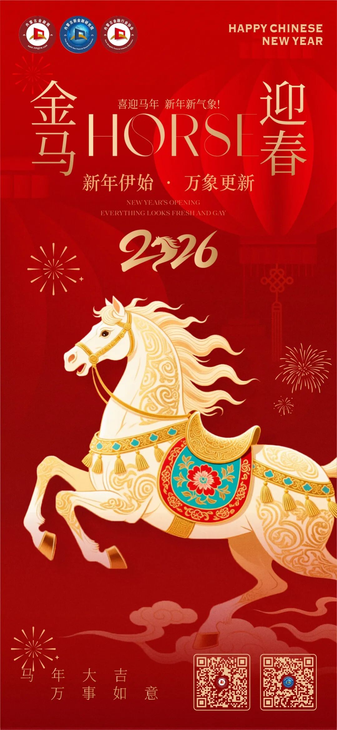 1770773568284440.jpg 1770773568284440.jpg