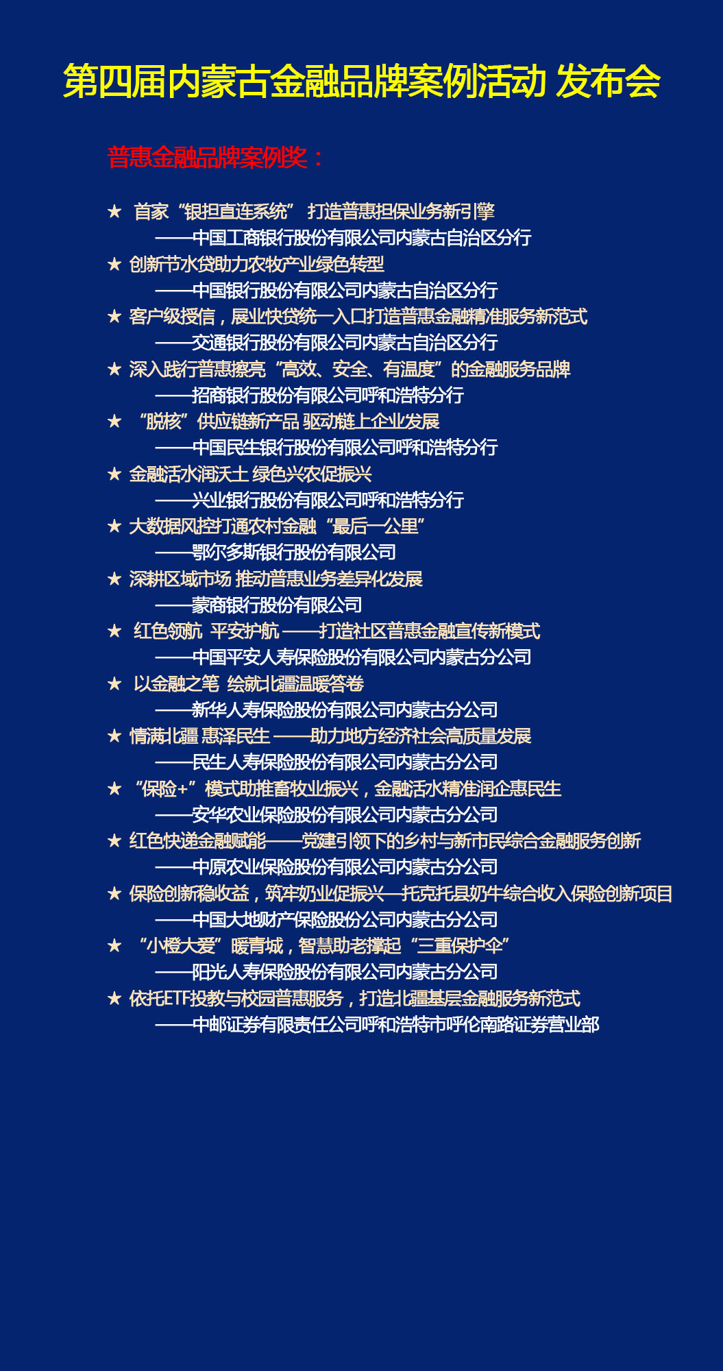1776308228149535.jpg 1776308228149535.jpg