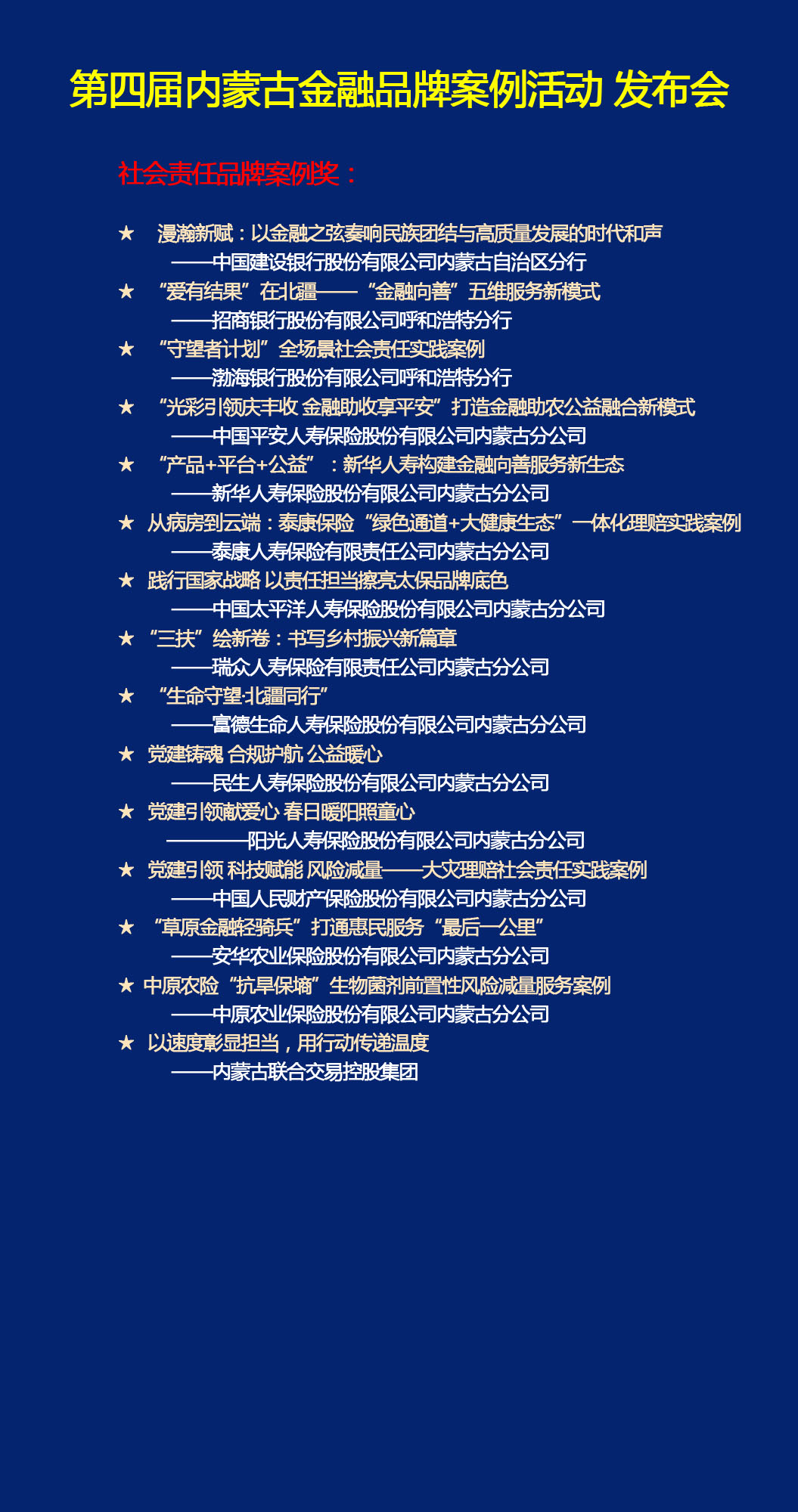 1776308355325019.jpg 1776308355325019.jpg
