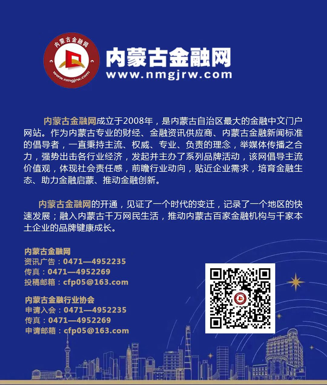 1780906415356346.jpg
