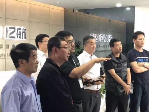 呼和浩特市工商联领导走进广州亿航无人机