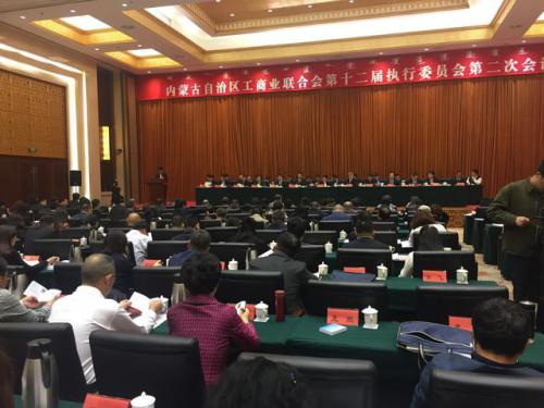 内蒙古向全区非公有制经济人士发出倡议书