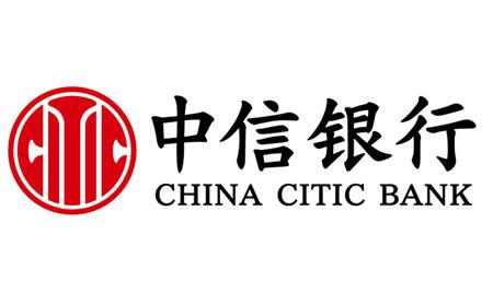 中信银行扎实推进金融知识宣传工作见实效