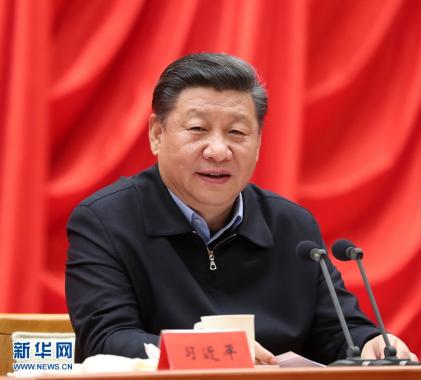 习近平主持中共中央政治局会议 分析研究经济形势和经济工作