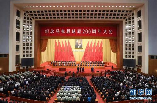 马克思为什么是“千年第一思想家”,习近平今天说透了