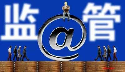 2018县域金融工程赤峰市试点正式启动