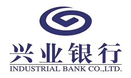 兴业银行携手内蒙古构建绿色金融体系