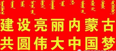【开发区简讯】带你了解开发区最新动态