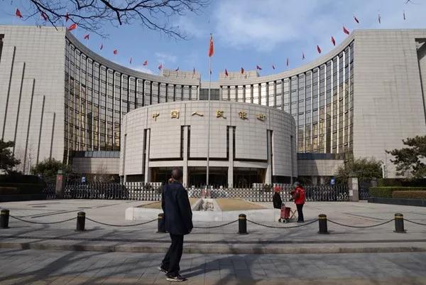 关于进一步深化小微企业金融服务的意见