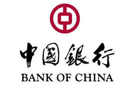 中国人民银行调研组莅临内蒙古银行锡林郭勒分行调研指导工作