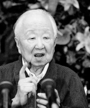 郑福田《拜读启功五十首》(41~50)