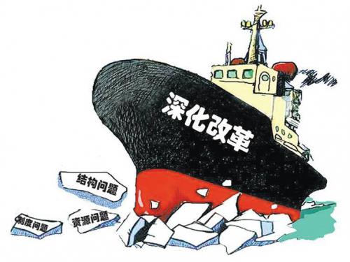 新焦点拟6.6亿元收购内蒙古创赢汽车