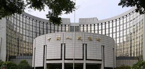 央行降准释放超万亿元资金 传递3大利好2大信号