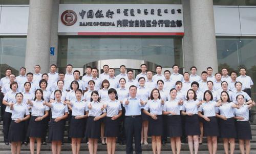 中国银行全方位助力进口博览会办成、办好、办长久