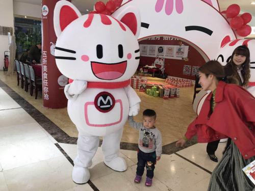 招商银行鄂尔多斯分行举办亲子拓展活动