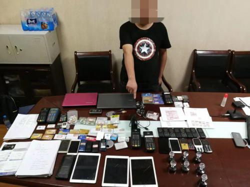 民生银行信用卡中心协助警方破获200余起信用卡诈骗案