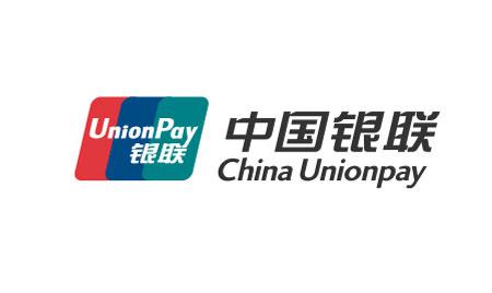 中国银联:斯里兰卡首次发行银联卡