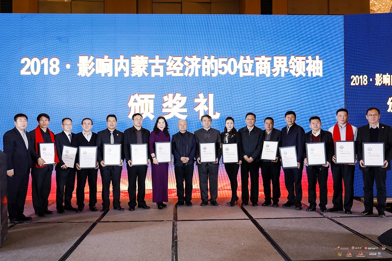 微信图片_20181220102341.jpg