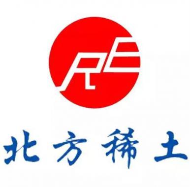致敬改革开放40周年—工业品牌网博会之北方稀土