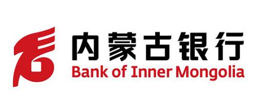 内蒙古银行支持“四个一批” 全面提升金融服务实体经济质效