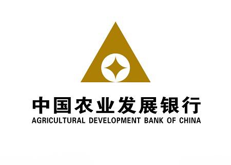 农发行内蒙古分行全力支持 2018粮食年度秋粮收购工作
