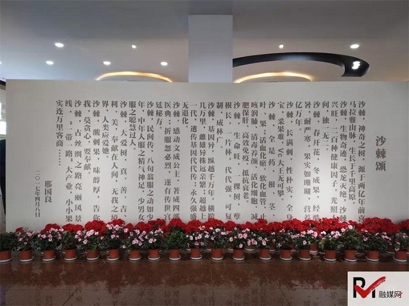 微信图片_20190429091757.jpg