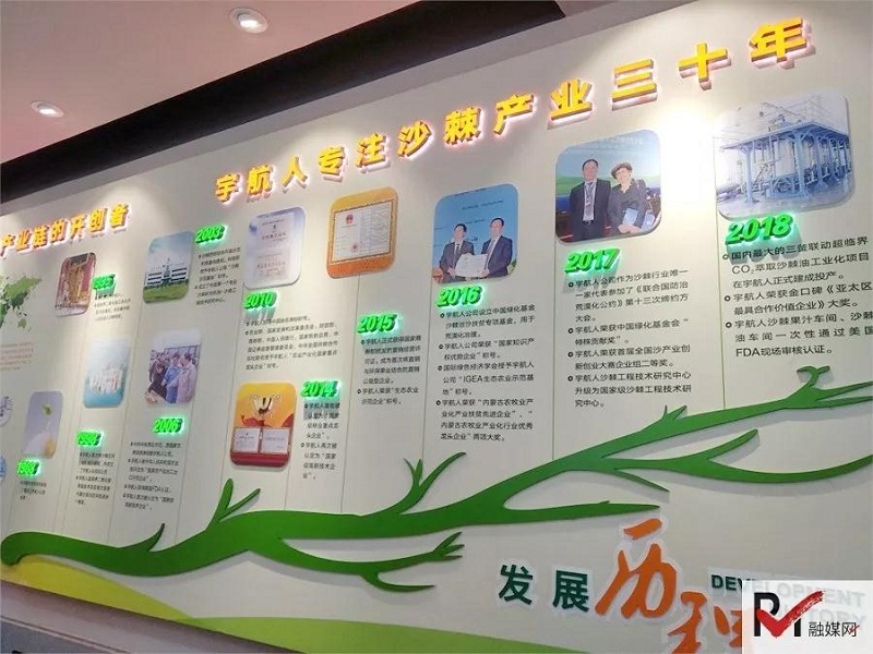 微信图片_20190429091809.jpg