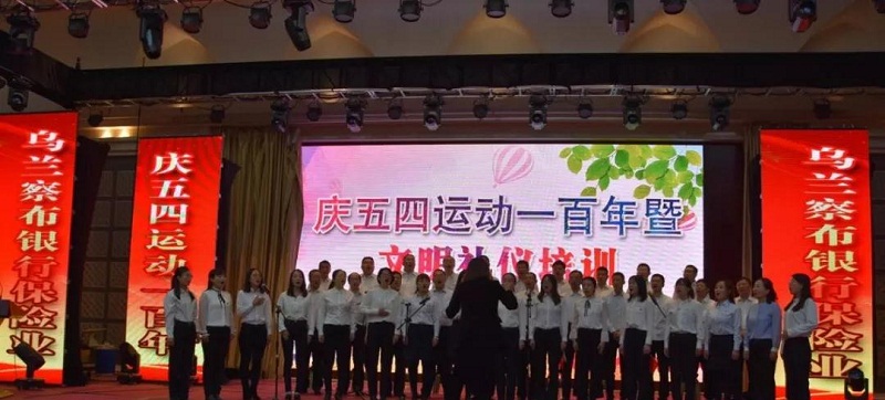 微信图片_20190515100952.jpg