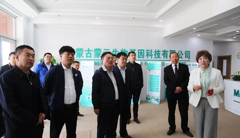 微信图片_20190521092445.jpg
