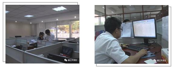 微信截图_20190521092408.jpg