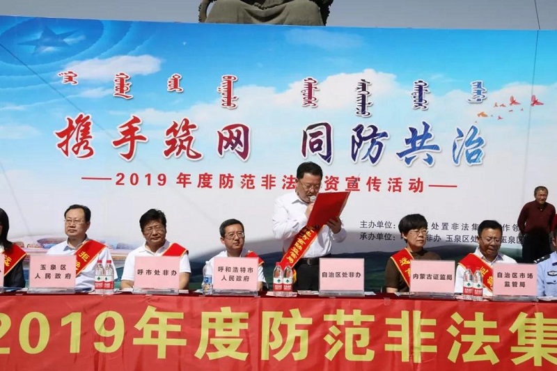 微信图片_20190605094329.jpg