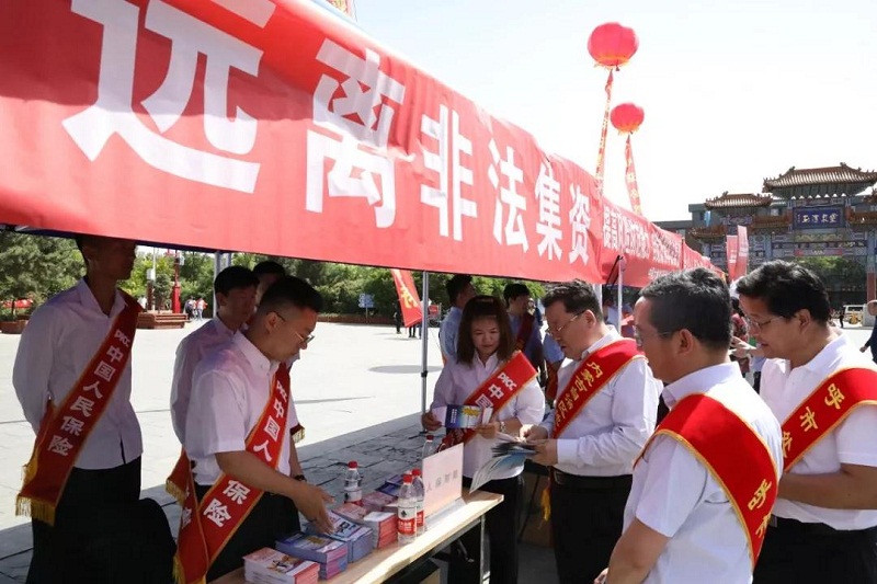 微信图片_20190605094336.jpg