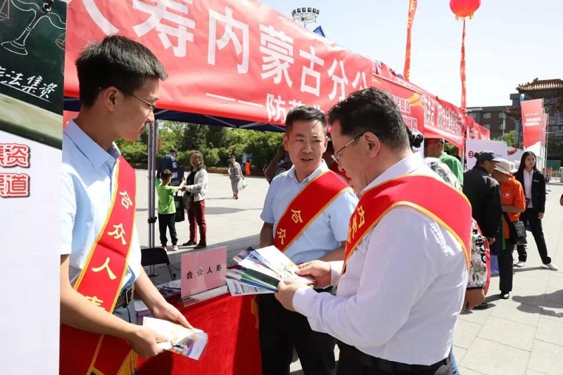 微信图片_20190605094343.jpg