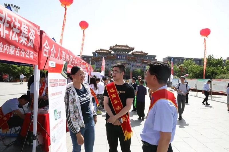 微信图片_20190605094346.jpg