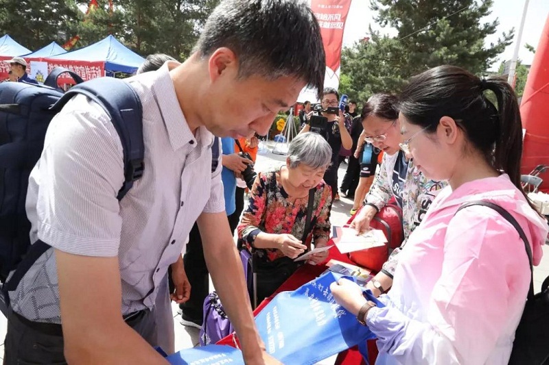 微信图片_20190605094353.jpg